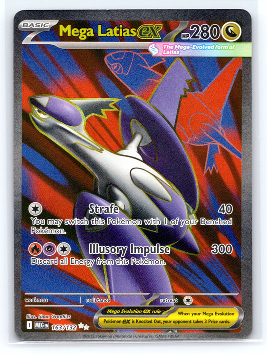 Mega Latias ex - #163/132 - ME01: Mega Evolution