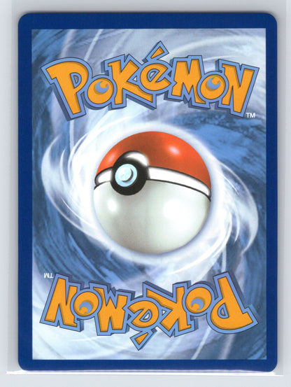 Mega Absol ex - #161/132 - ME01: Mega Evolution