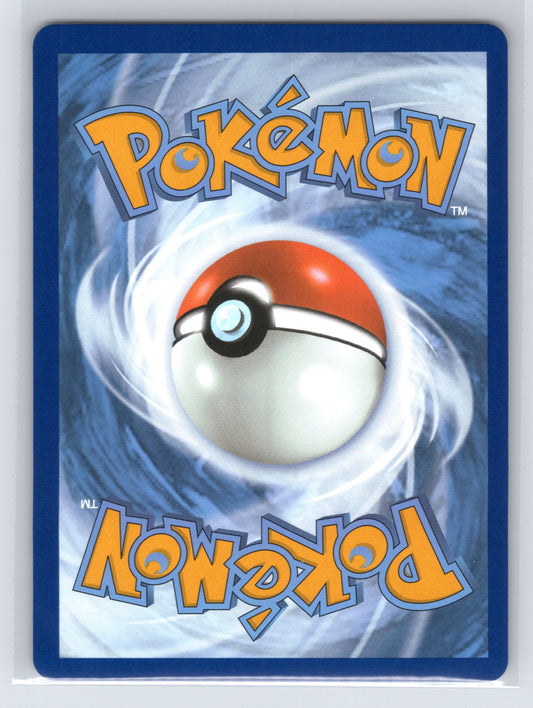 Mega Absol ex - #161/132 - ME01: Mega Evolution