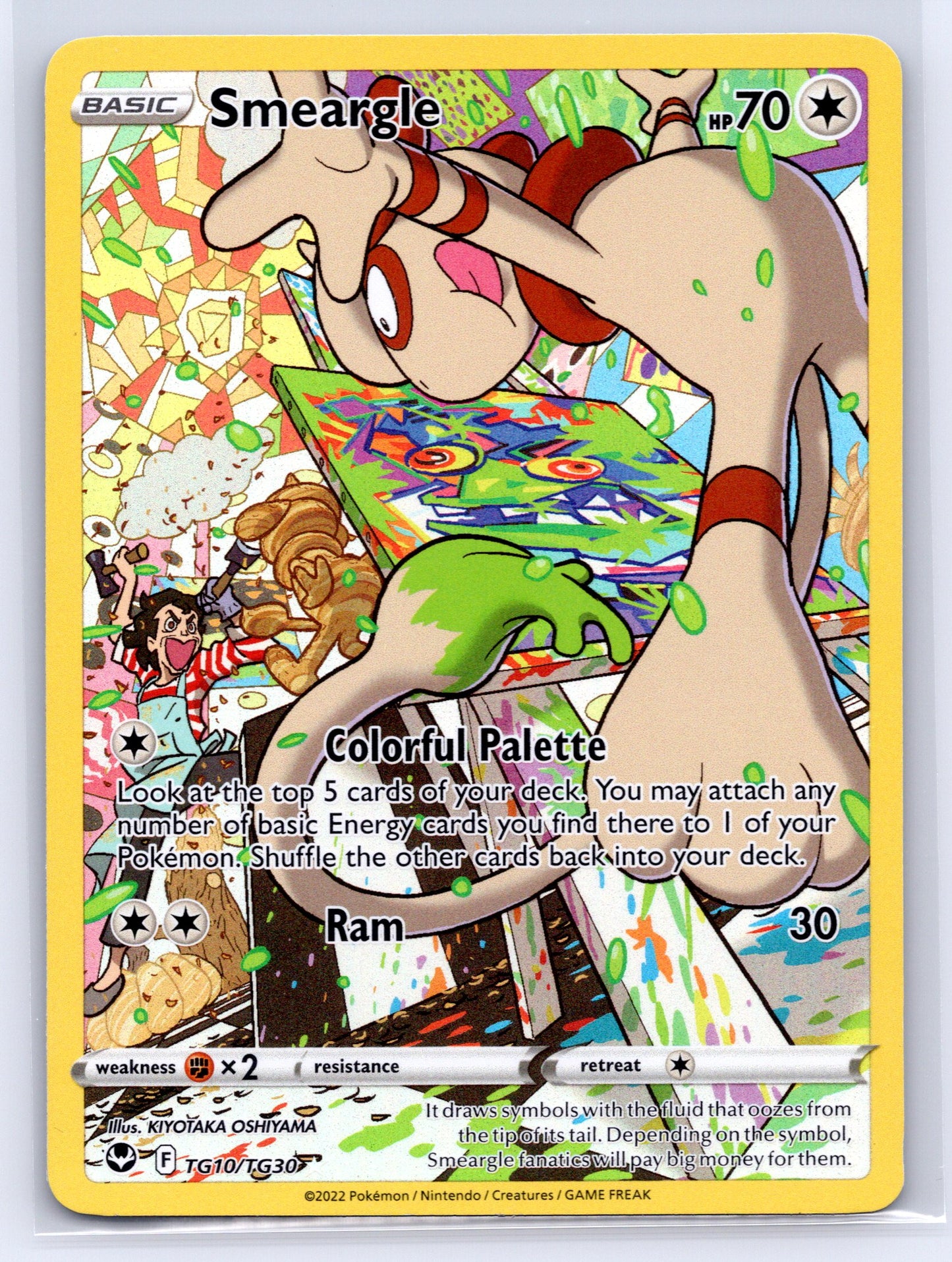 Smeargle - #TG10/TG30 - SWSH12: Silver Tempest Trainer Gallery