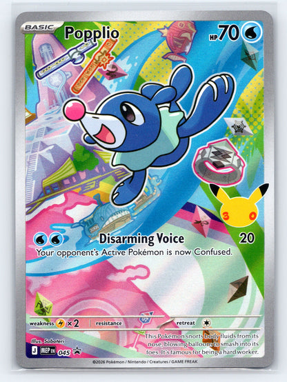 Popplio - #045 - ME: Mega Evolution Promo