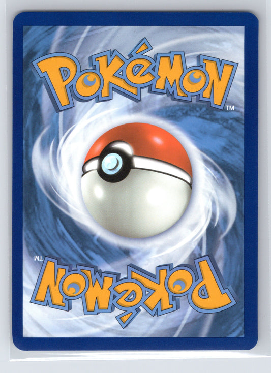 Feebas - #198/191 - SV08: Surging Sparks