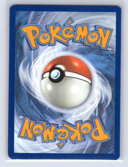 Gulpin - #154/142 - SV07: Stellar Crown