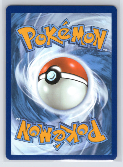 Mega Lucario ex - #160/132 - ME01: Mega Evolution