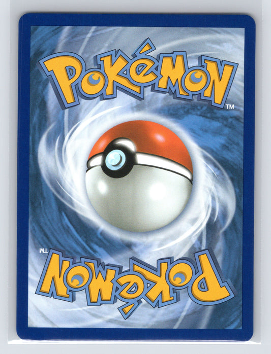 Wally's Compassion - #186/132 - ME01: Mega Evolution