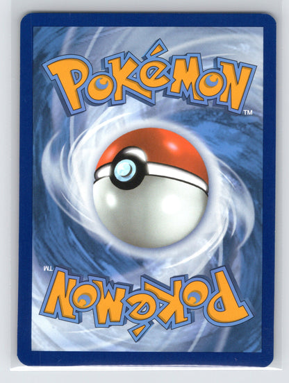Eevee ex - #174 - SV: Scarlet & Violet Promo Cards