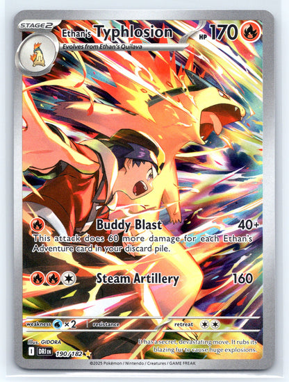 Ethan's Typhlosion - #190/182 - SV10: Destined Rivals