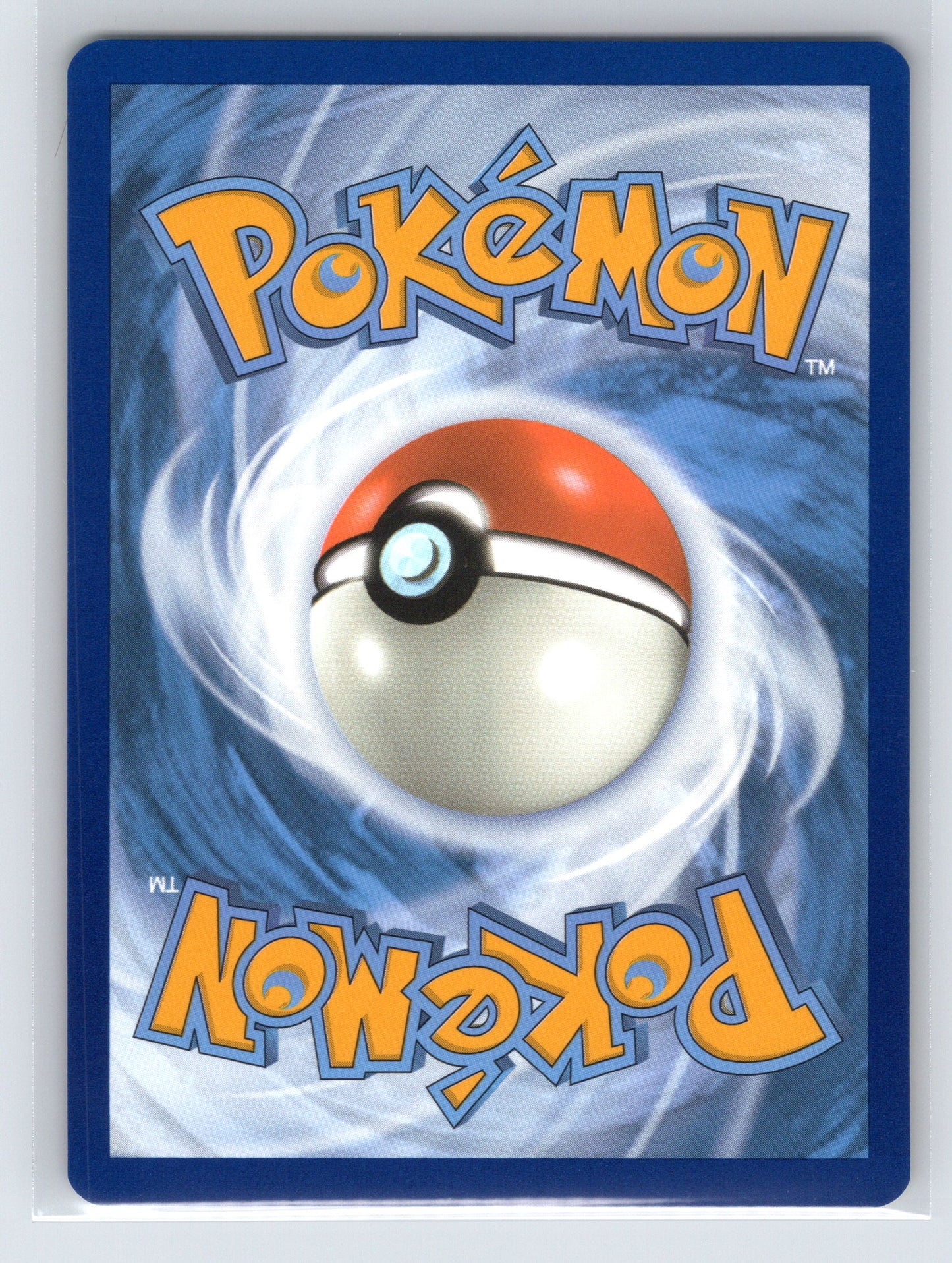 Pikachu ex - #219/191 - SV08: Surging Sparks