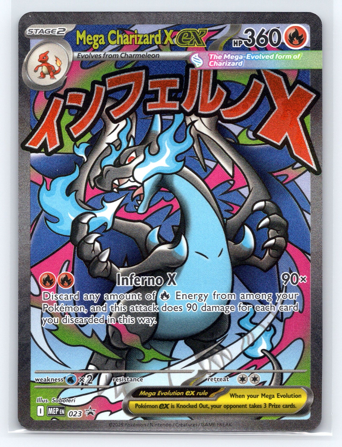 Mega Charizard X ex - #023 - ME: Mega Evolution Promo