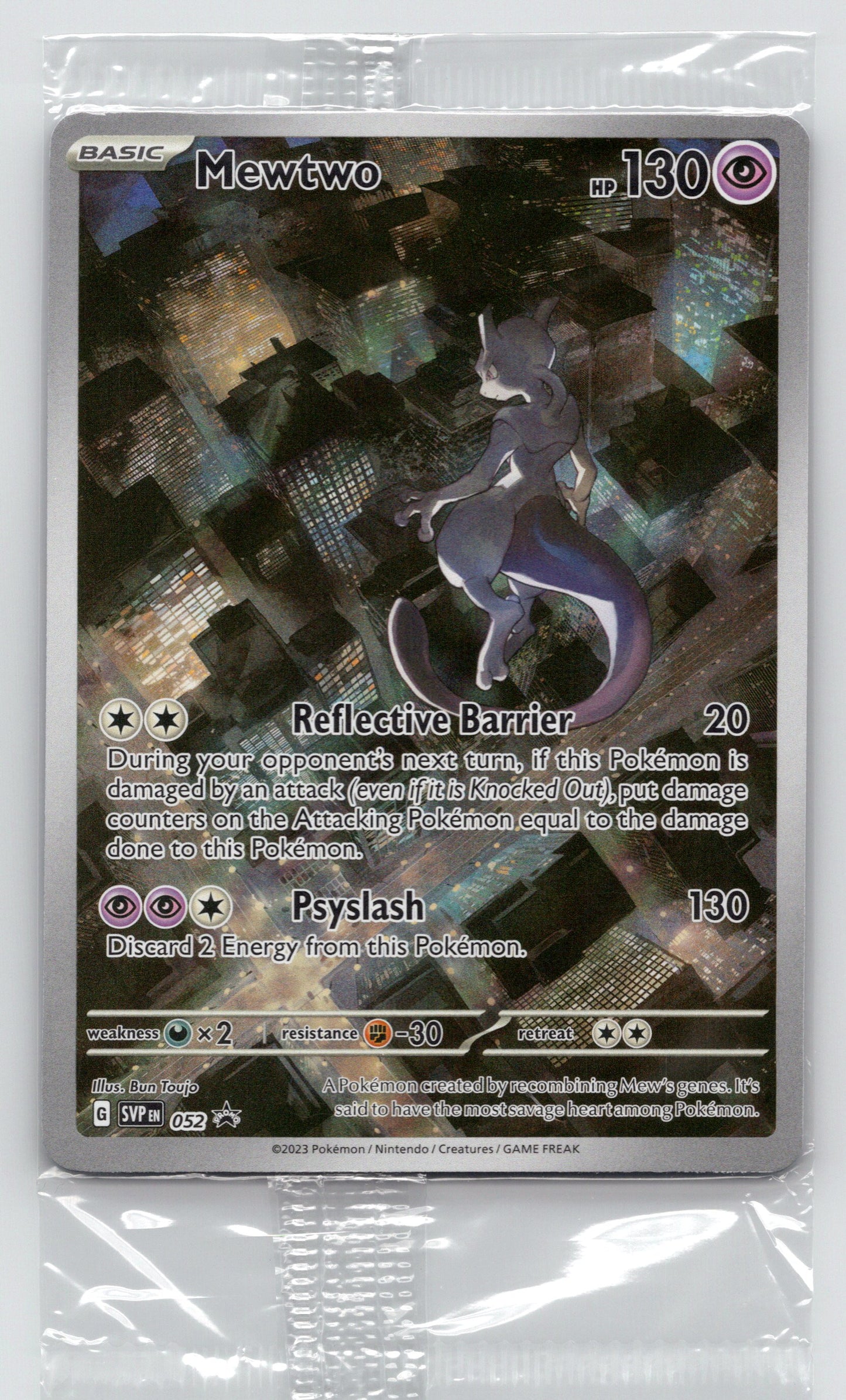 Mewtwo - #052 - SV: Scarlet & Violet Promo Cards SEALED