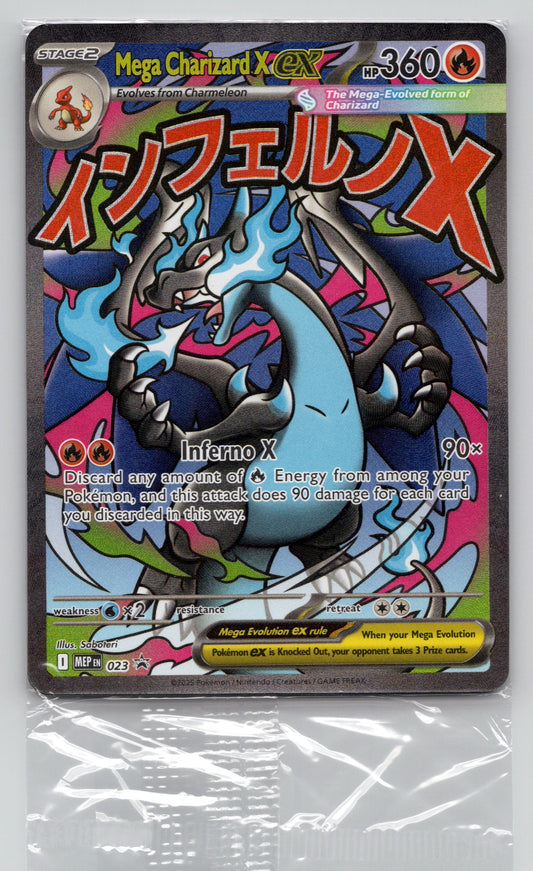 Mega Charizard X ex & Oricorio - #023 & #024 - ME: Mega Evolution Promo SEALED