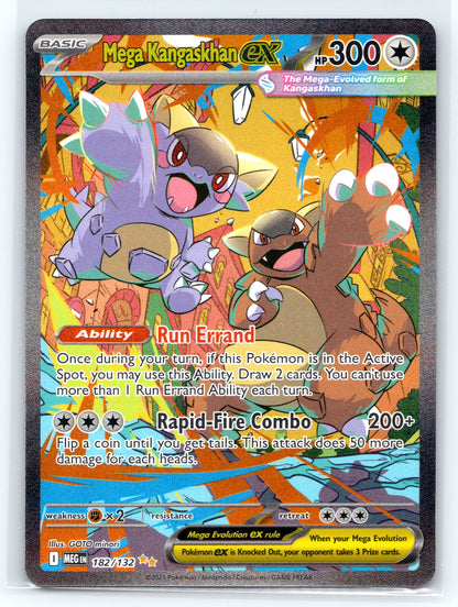 Mega Kangaskhan ex - #182/132 - ME01: Mega Evolution