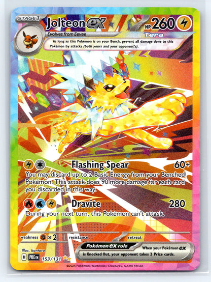 Jolteon ex - #153/131 - SV: Prismatic Evolutions