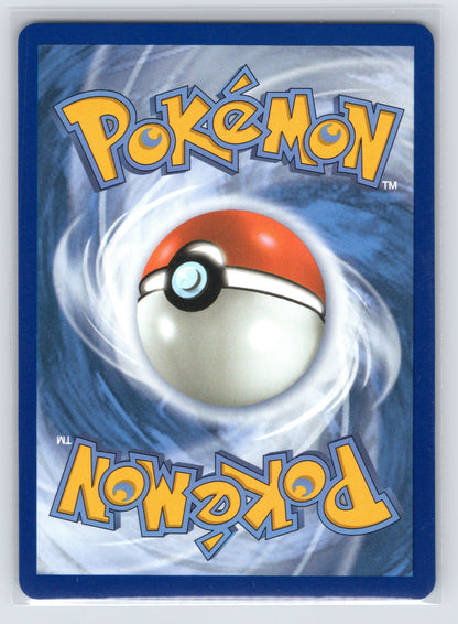 Mega Absol ex - #161/132 - ME01: Mega Evolution