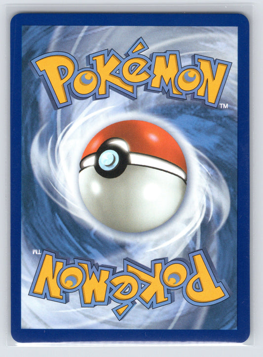 Mega Absol ex - #161/132 - ME01: Mega Evolution