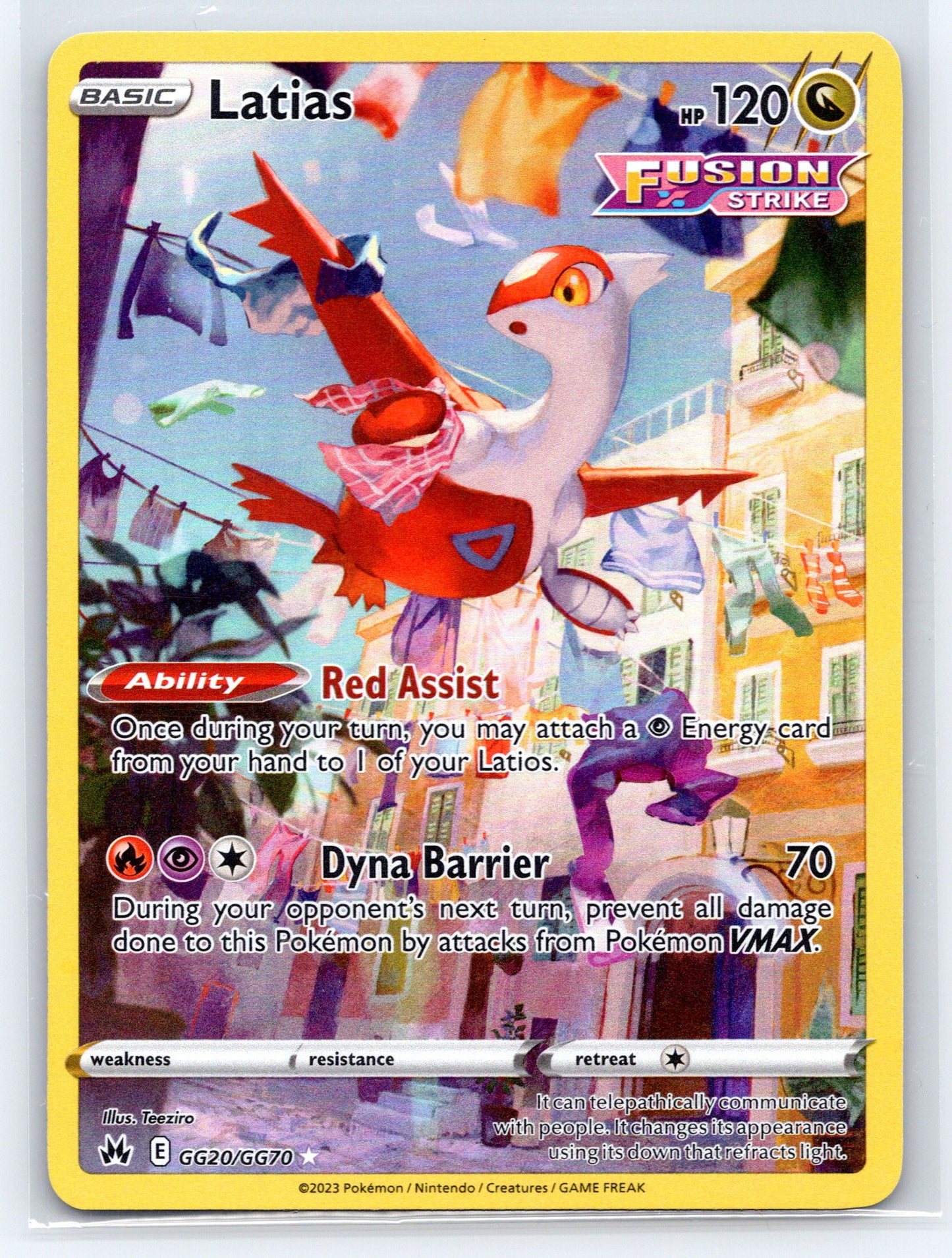 Latias - #S-P - S-P: Sword & Shield Promos