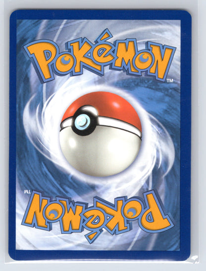 Deoxys - #185/172 - S12a: VSTAR Universe