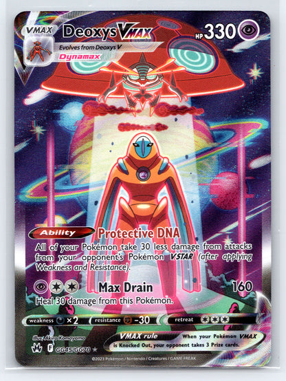 Deoxys VMAX - #222/172 - S12a: VSTAR Universe