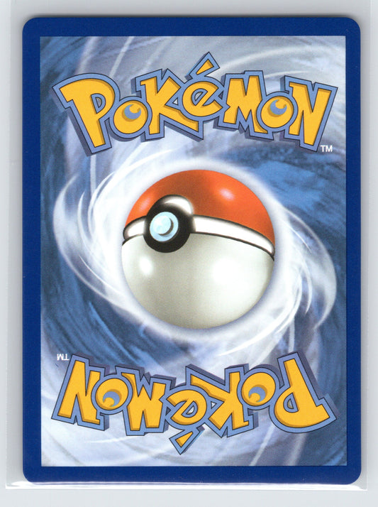 Froakie - #088/086 - ME04: Chaos Rising