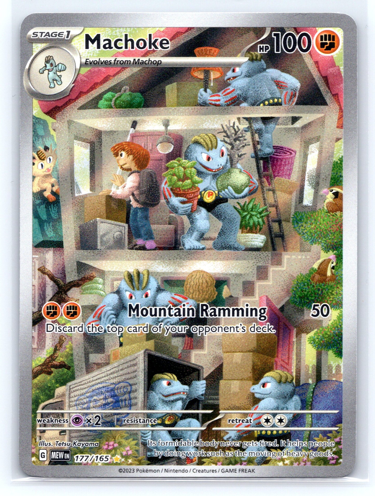 Machoke - #177/165 - SV: Scarlet & Violet 151