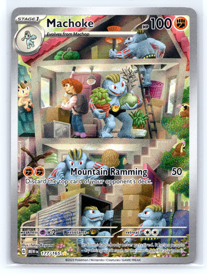 Machoke - #177/165 - SV: Scarlet & Violet 151