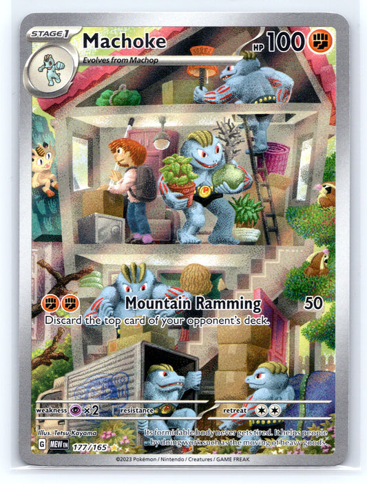 Machoke - #177/165 - SV: Scarlet & Violet 151