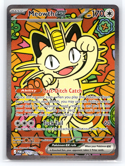 Meowth ex - #121/088 - ME03: Perfect Order