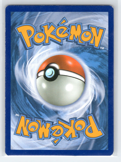 Gyarados - #34/108 - XY - Evolutions