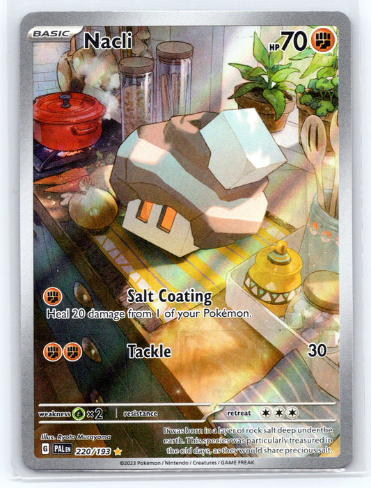Nacli - #220/193 - SV02: Paldea Evolved