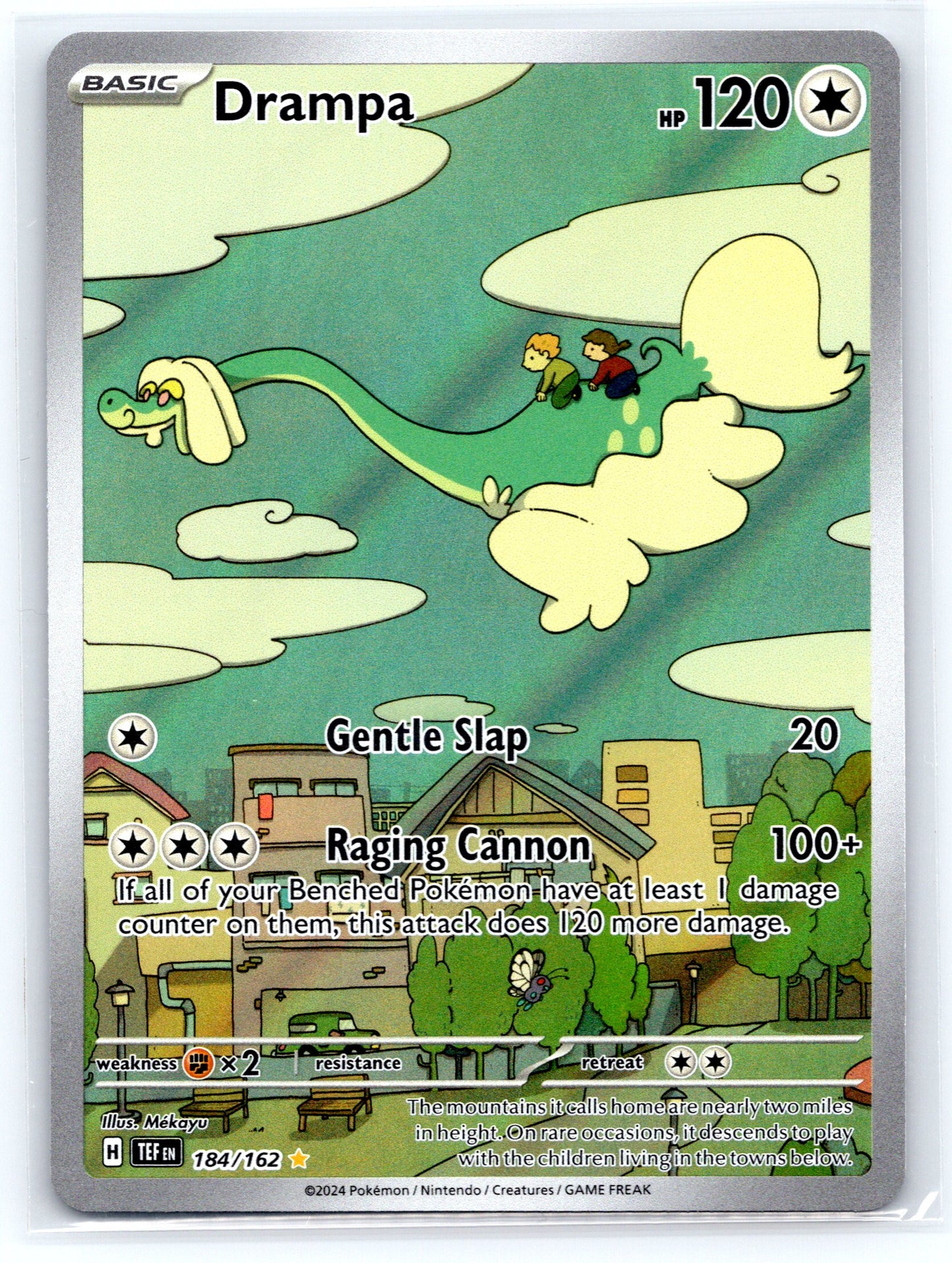Drampa - #184/162 - SV05: Temporal Forces