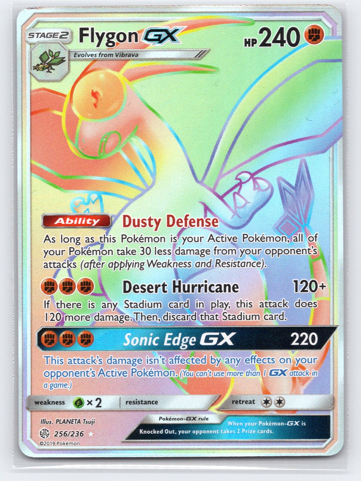 Flygon GX (Secret) - #256/236 - SM - Cosmic Eclipse