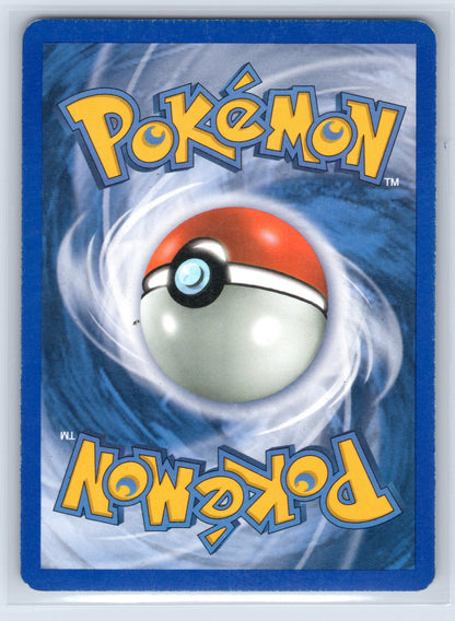 Flygon ex - #87/92 - Legend Maker