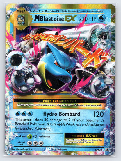 M Blastoise EX - #22/108 - XY - Evolutions