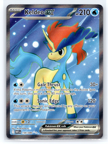 Keldeo ex - #159/086 - SV: White Flare