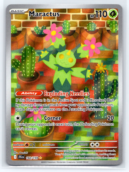 Maractus - #160/159 - SV09: Journey Together