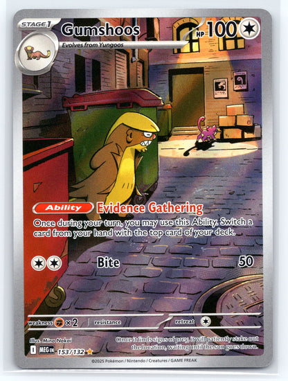 Gumshoos - #153/132 - ME01: Mega Evolution