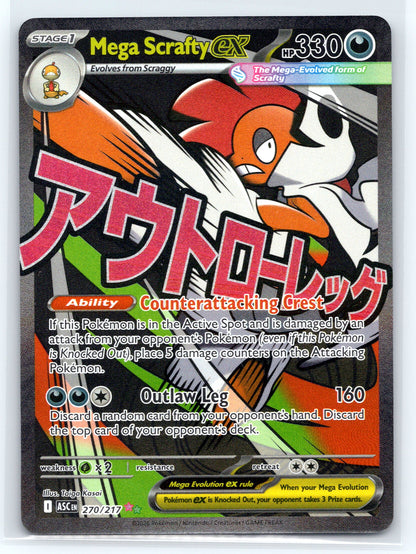 Mega Scrafty ex - #270/217 - ME: Ascended Heroes