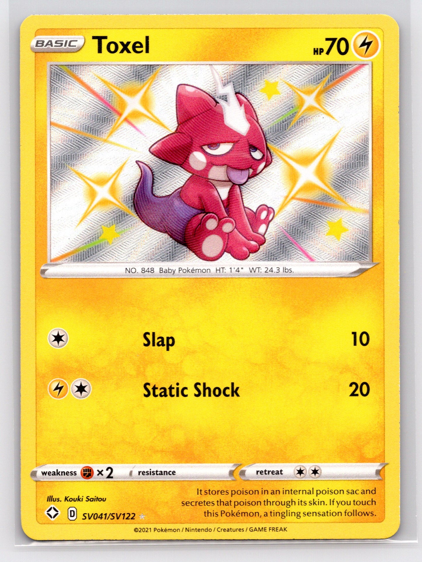 Toxel - #SV041/SV122 - Shining Fates: Shiny Vault