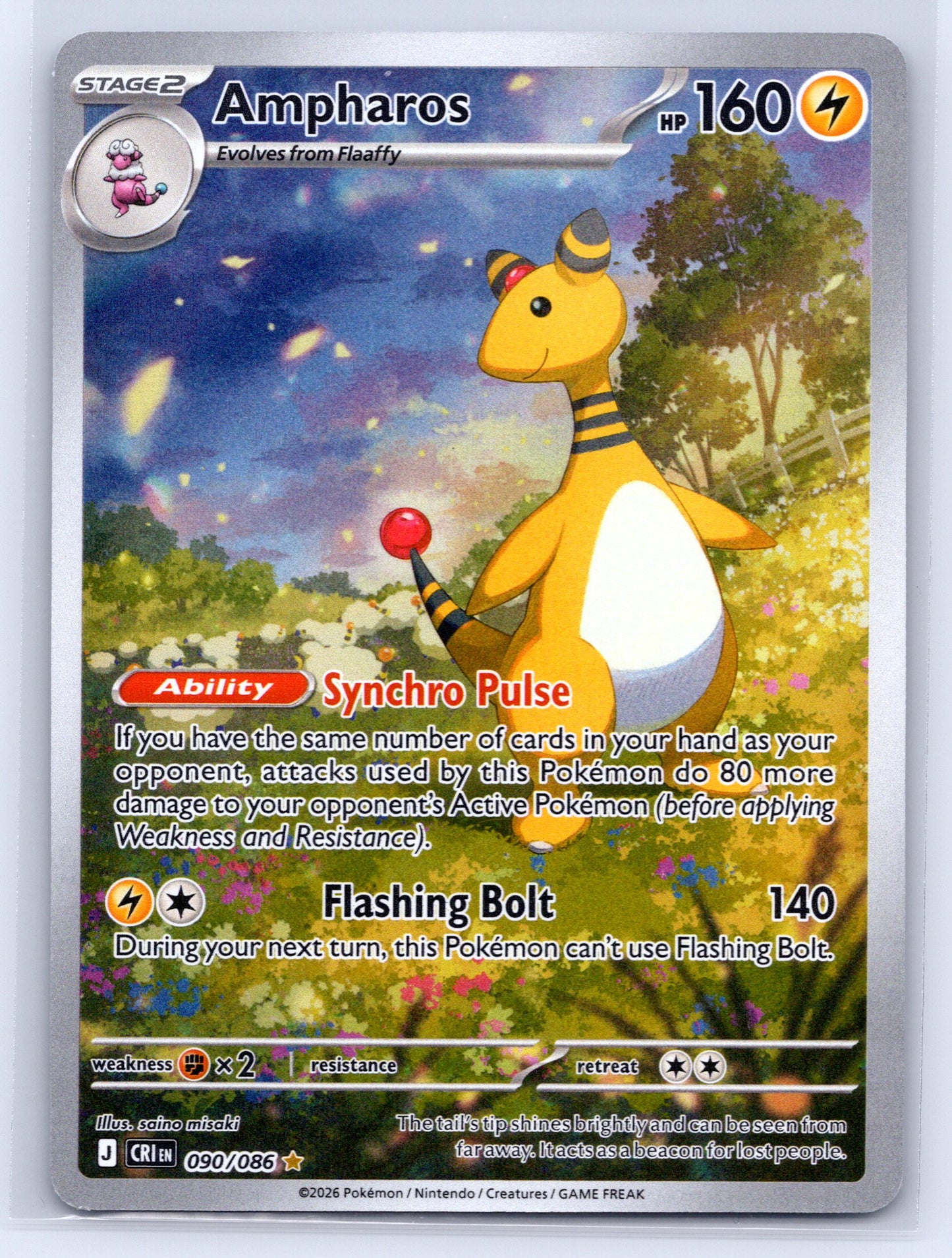 Ampharos - #090/086 - ME04: Chaos Rising