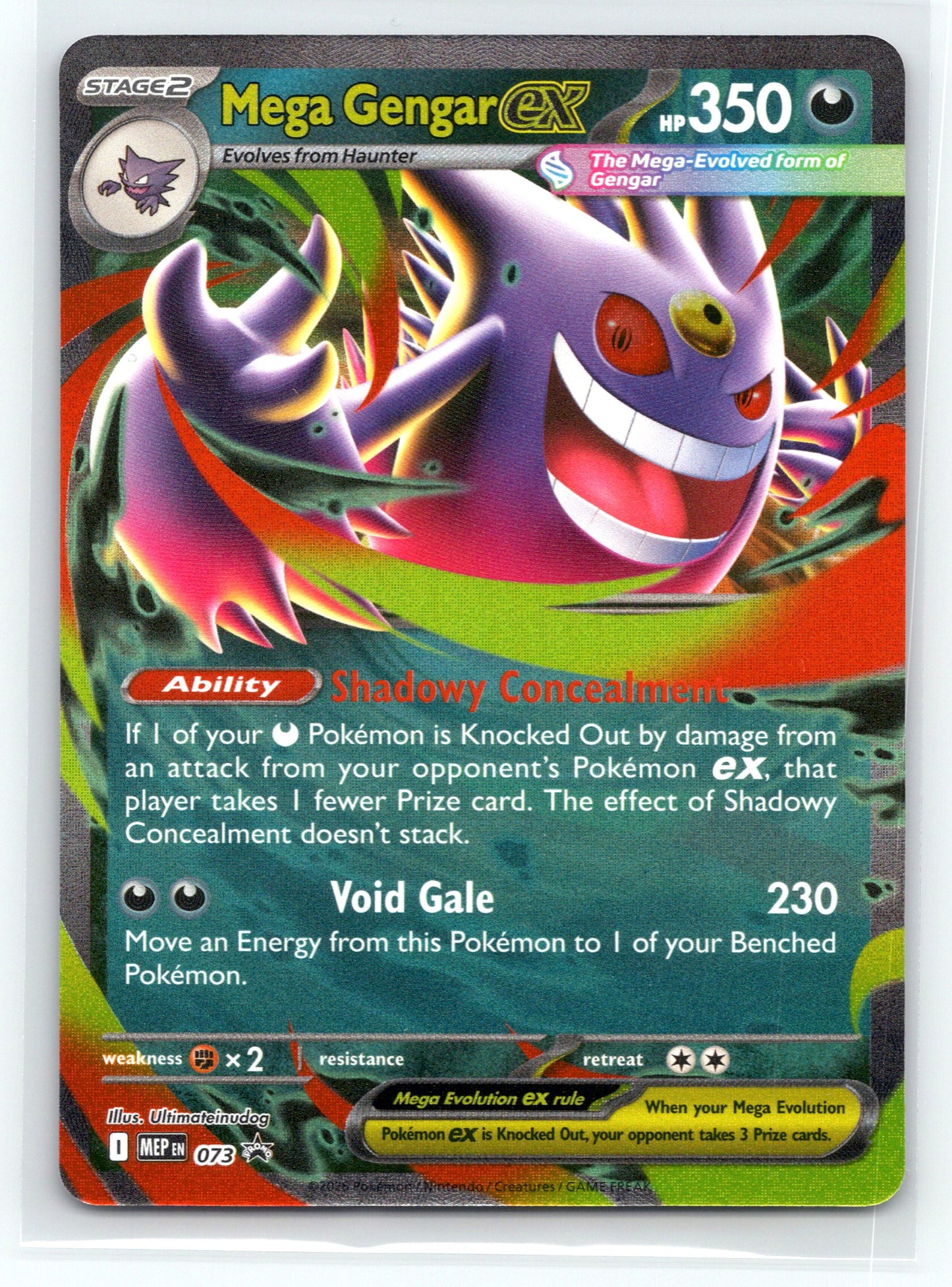 Mega Gengar ex - #073 -