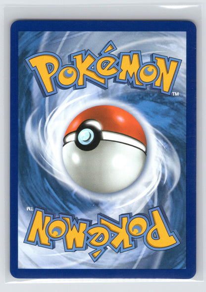 Mega Kangaskhan ex - #164/132 -