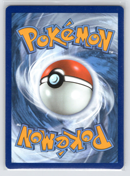 Pikachu - #005/025 -