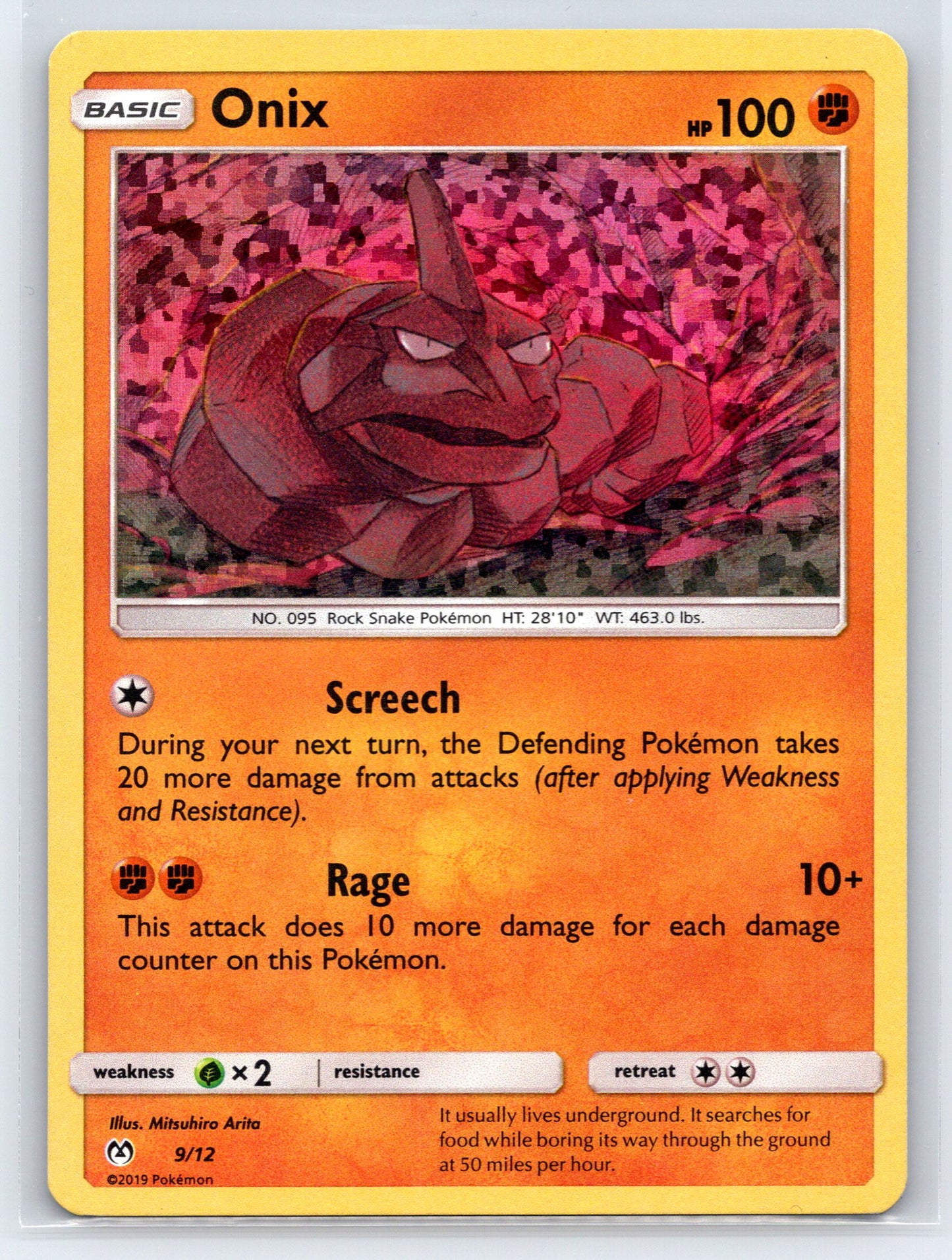 Onix - #71/168 -