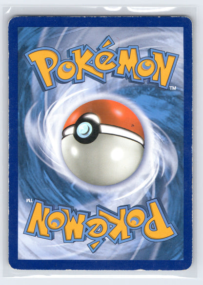 Blastoise & Piplup GX (Full Art) - #214/236 -
