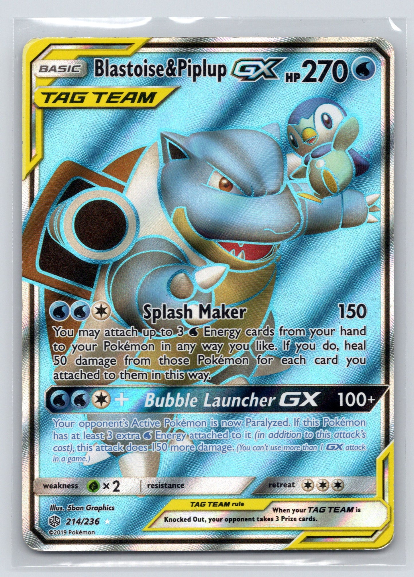 Blastoise & Piplup GX (Full Art) - #214/236 -