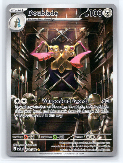 Doublade - #098/088 - ME03: Perfect Order