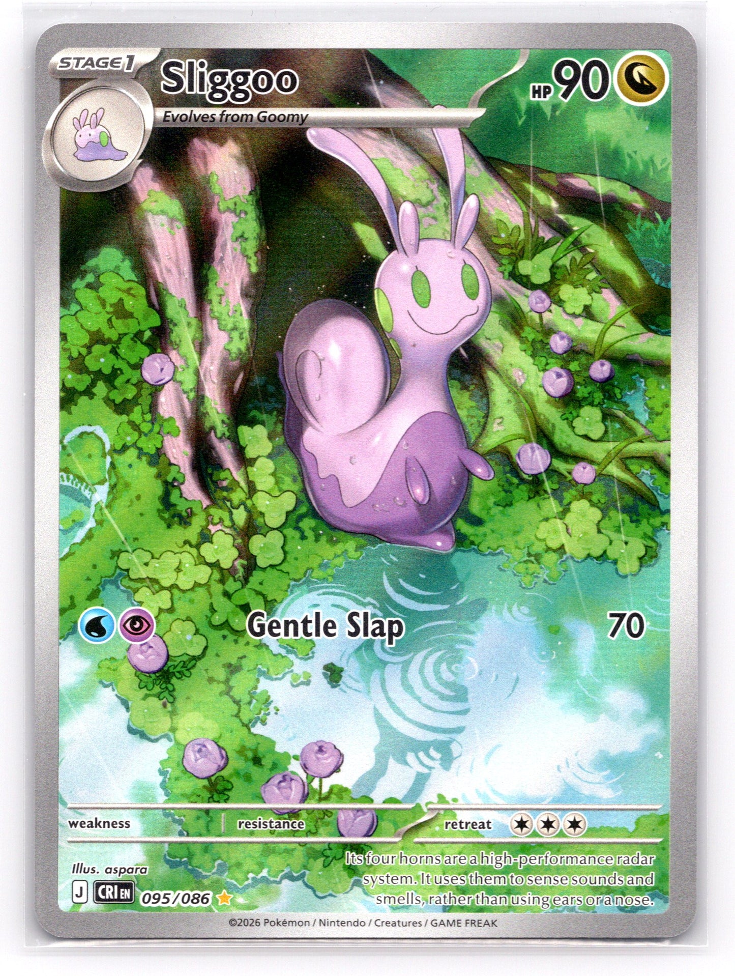 Sliggoo - #095/086 - ME04: Chaos Rising