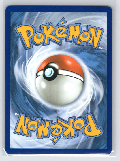 Mega Skarmory ex - #106/088 - ME03: Perfect Order