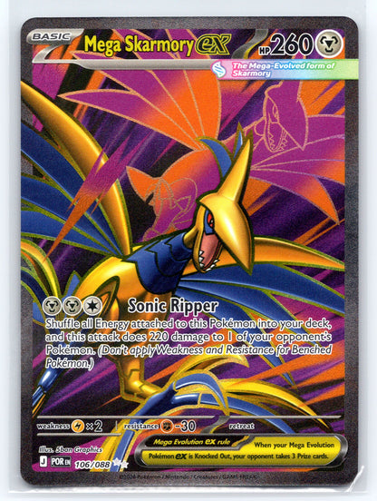 Mega Skarmory ex - #106/088 - ME03: Perfect Order