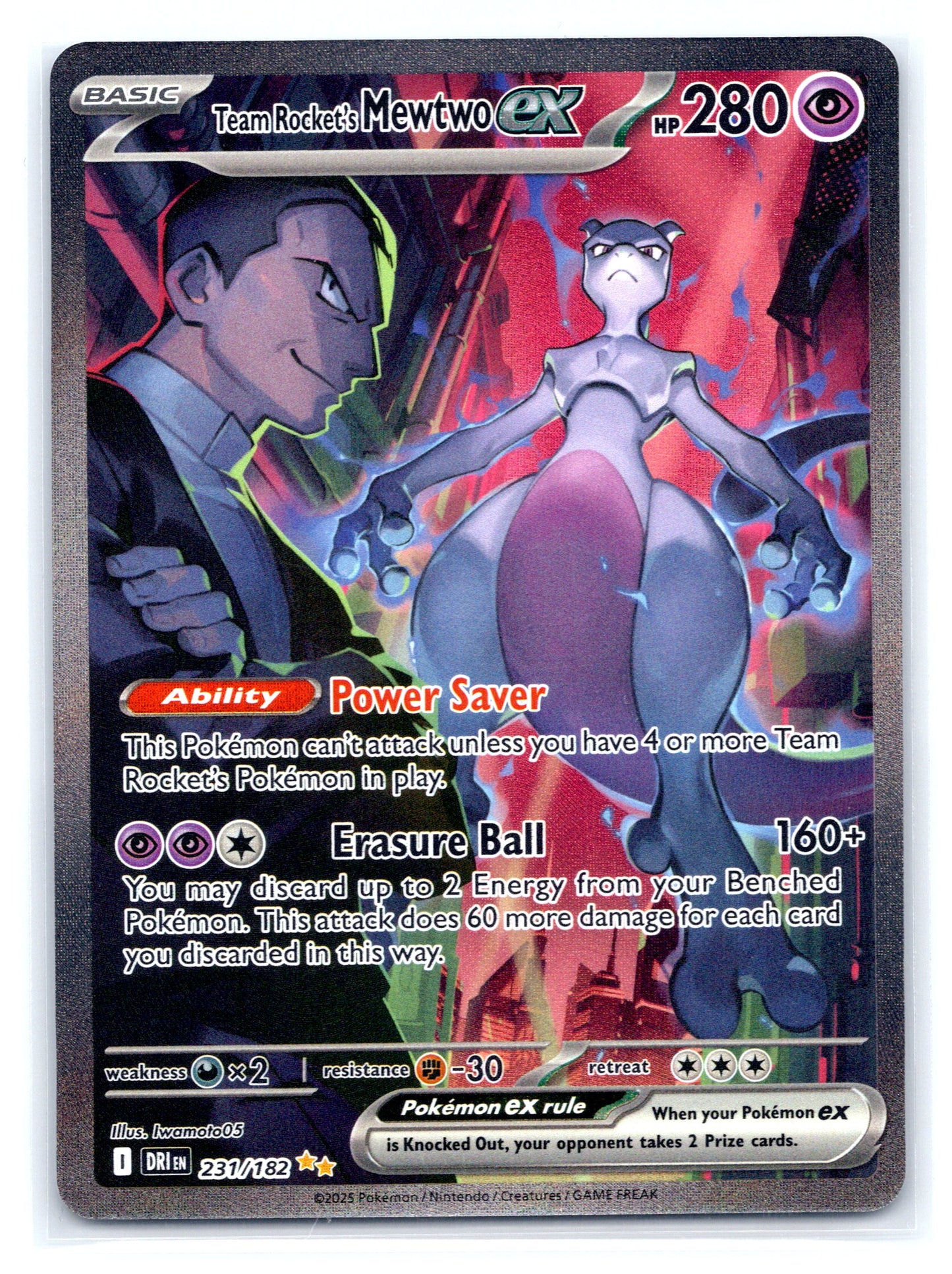 Team Rocket's Mewtwo ex - #231/182 - SV10: Destined Rivals
